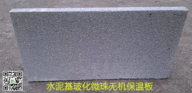 ؑc΢oCذ--ˮ΢l(f)ݹˇ